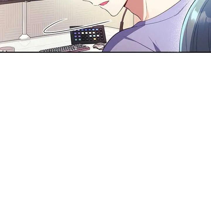 立志当VJ的娇妻 - 第2话 - page 136