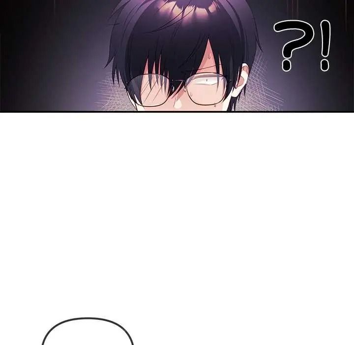 立志当VJ的娇妻 - 第2话 - page 160
