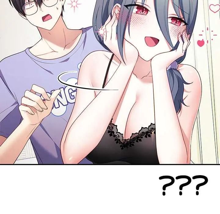 立志当VJ的娇妻 - 第2话 - page 164