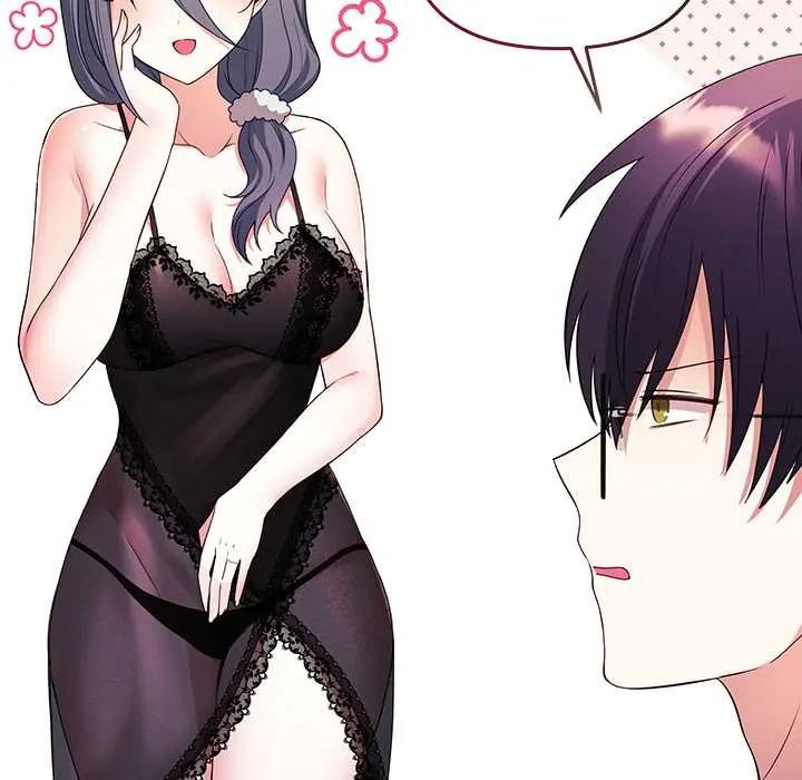 立志当VJ的娇妻 - 第2话 - page 169