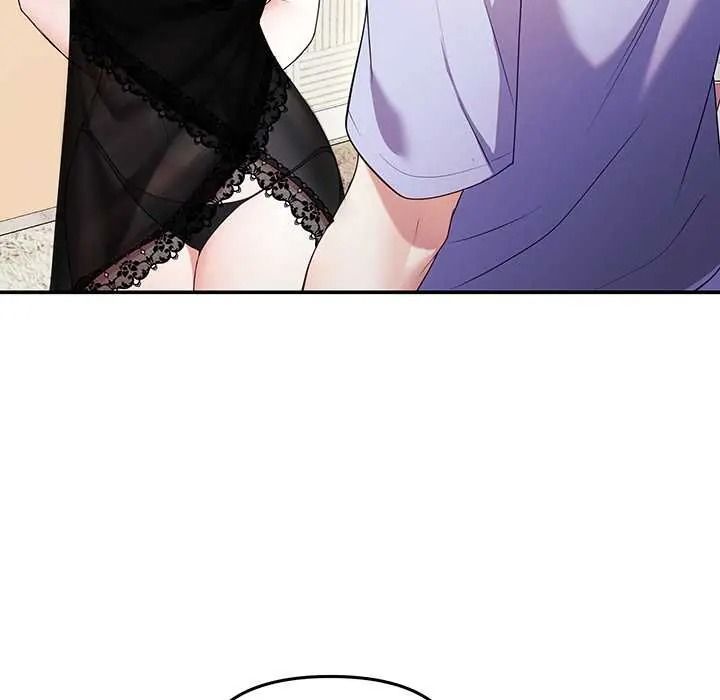 立志当VJ的娇妻 - 第2话 - page 178