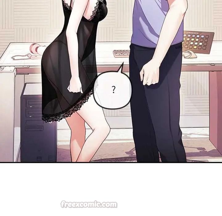 立志当VJ的娇妻 - 第2话 - page 180