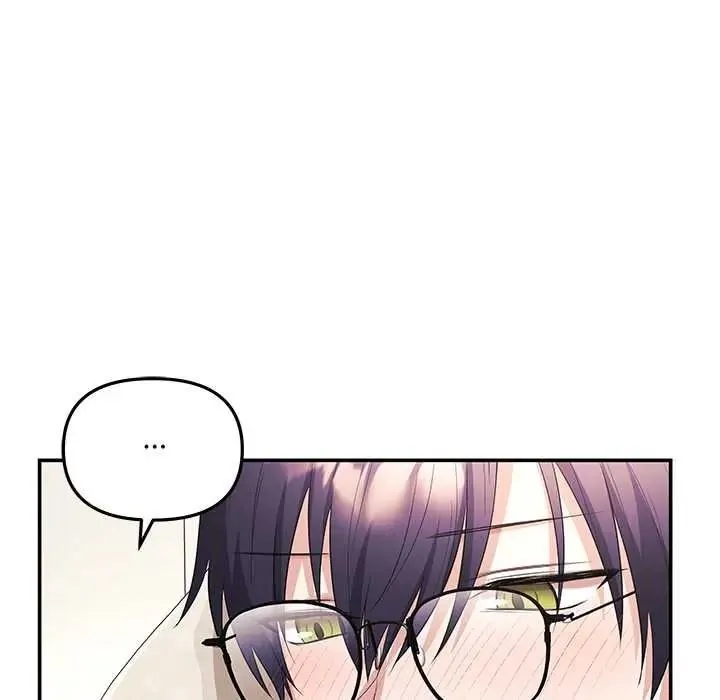 立志当VJ的娇妻 - 第4話 - page 31