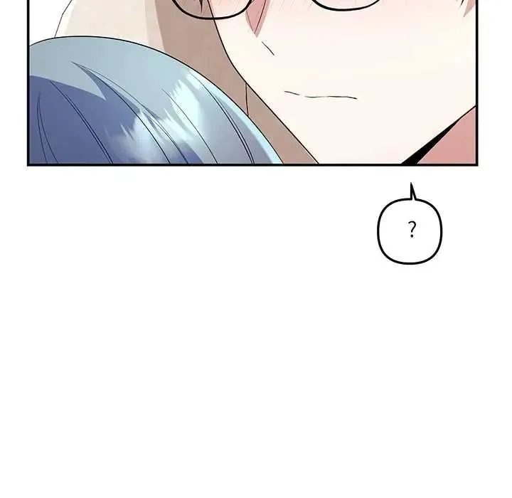 立志当VJ的娇妻 - 第4話 - page 32