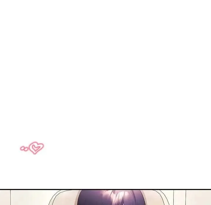 立志当VJ的娇妻 - 第4話 - page 39