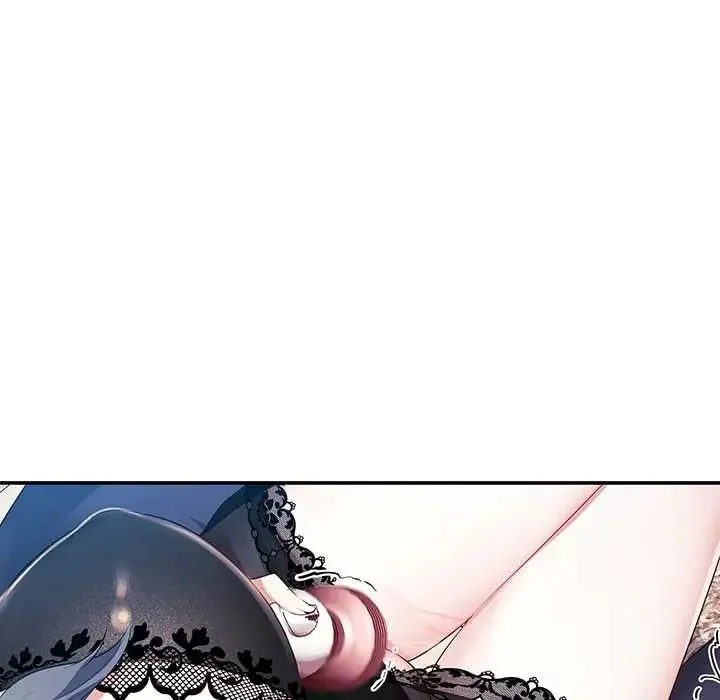 立志当VJ的娇妻 - 第4話 - page 49