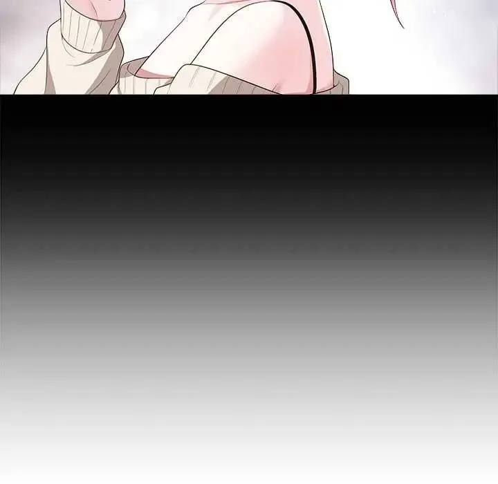 立志当VJ的娇妻 - 第4話 - page 89
