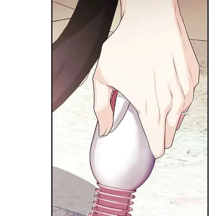 立志当VJ的娇妻 - 第4話 - page 100
