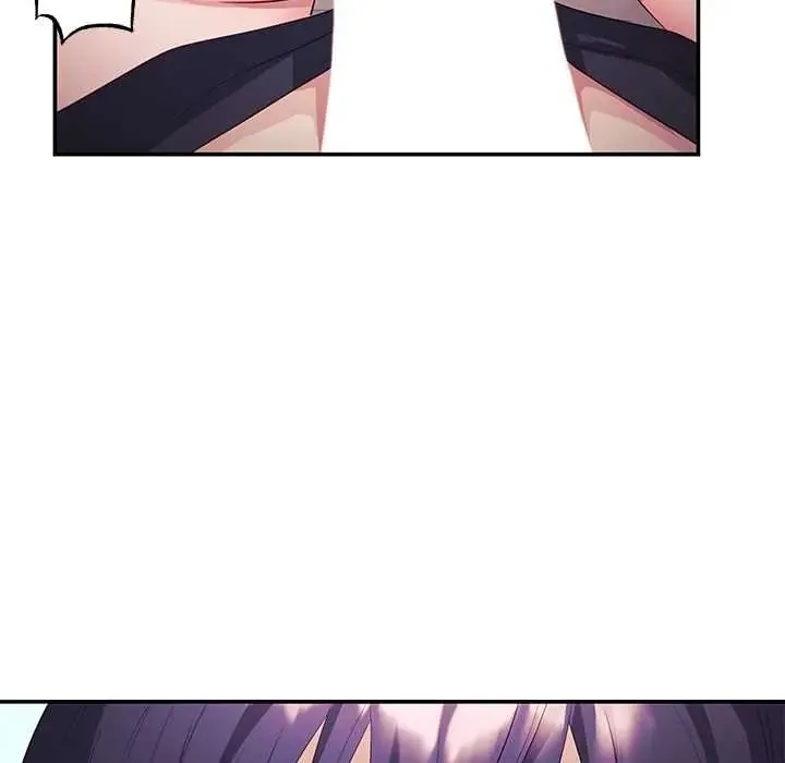 立志当VJ的娇妻 - 第4話 - page 114