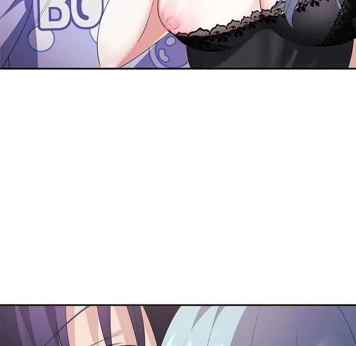 立志当VJ的娇妻 - 第4話 - page 137