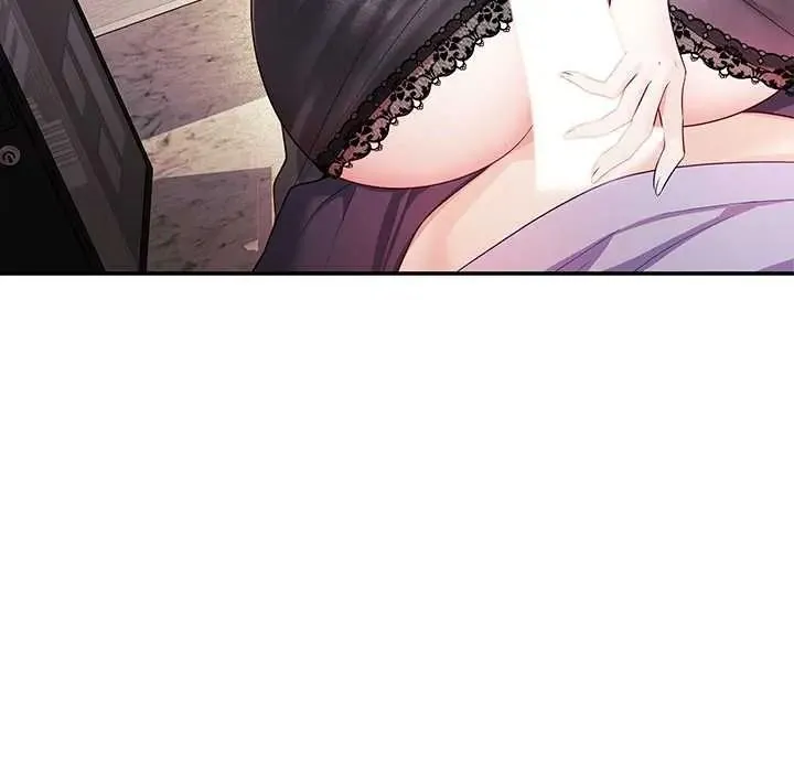 立志当VJ的娇妻 - 第4話 - page 159