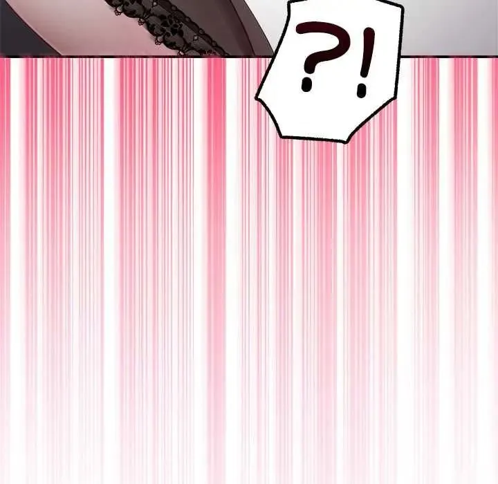 立志当VJ的娇妻 - 第4話 - page 163