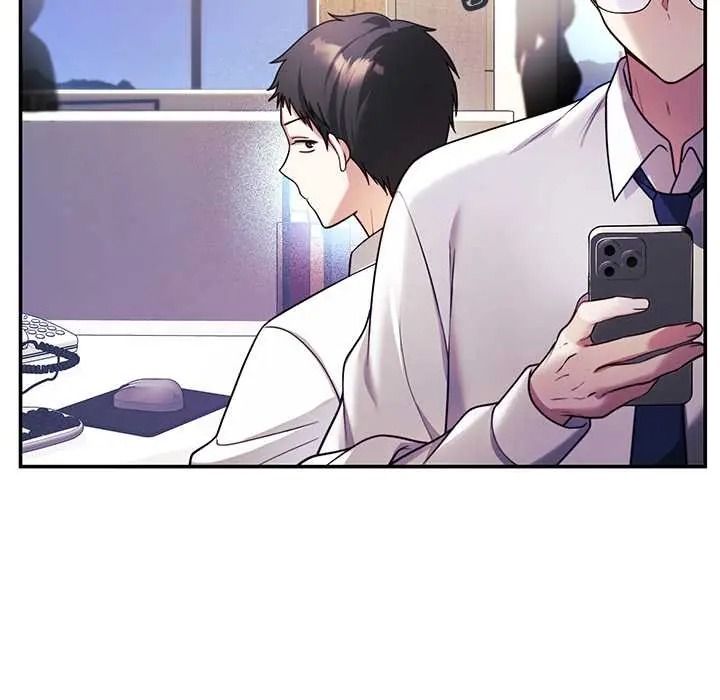 立志当VJ的娇妻 - 第1话 - page 11