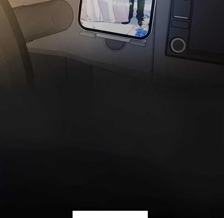立志当VJ的娇妻 - 第1话 - page 22