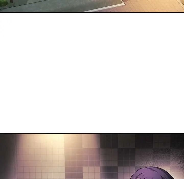 立志当VJ的娇妻 - 第1话 - page 43