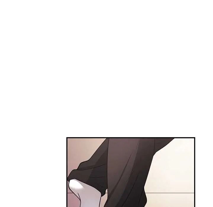 立志当VJ的娇妻 - 第1话 - page 69