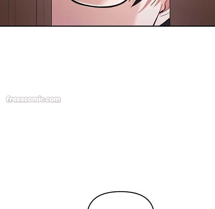 立志当VJ的娇妻 - 第1话 - page 75