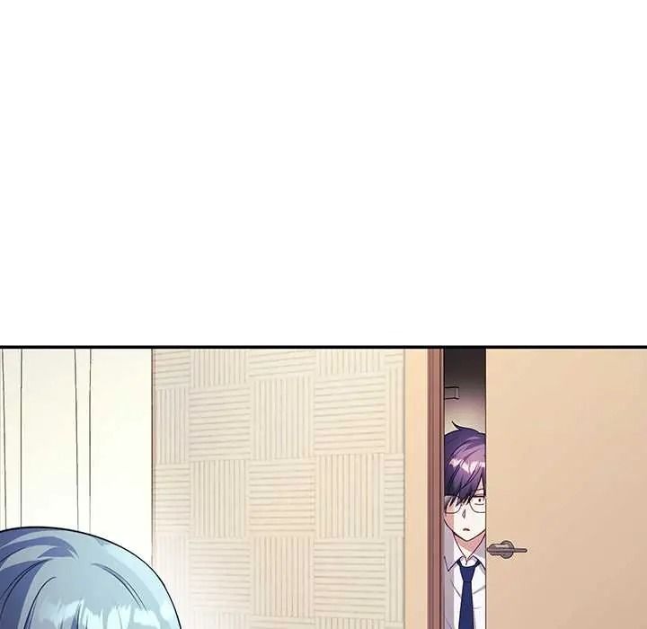 立志当VJ的娇妻 - 第1话 - page 87