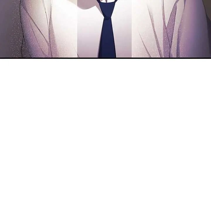 立志当VJ的娇妻 - 第1话 - page 108