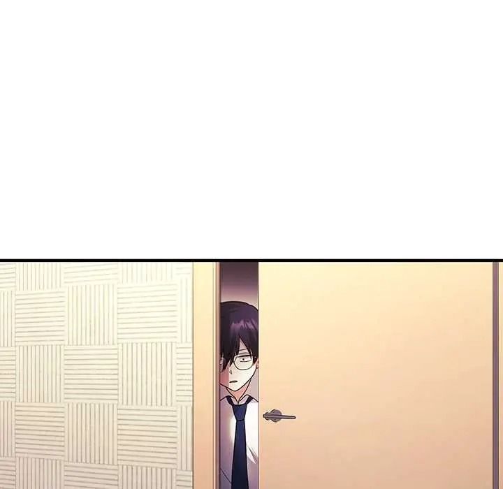 立志当VJ的娇妻 - 第1话 - page 109