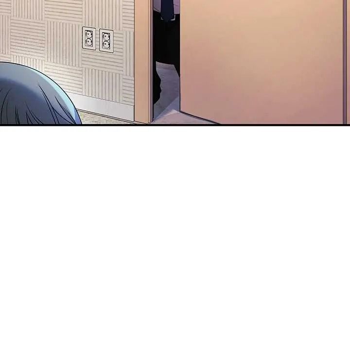 立志当VJ的娇妻 - 第1话 - page 110