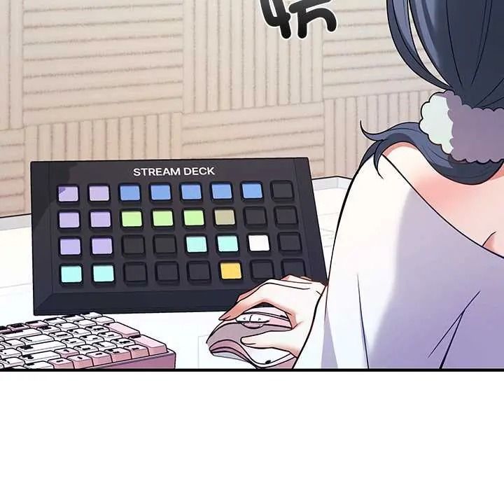 立志当VJ的娇妻 - 第1话 - page 113