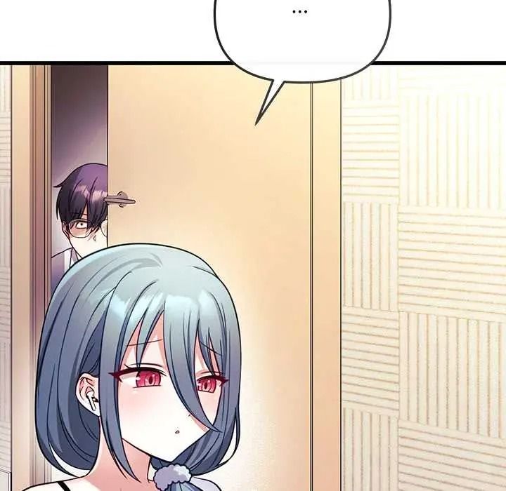 立志当VJ的娇妻 - 第1话 - page 149