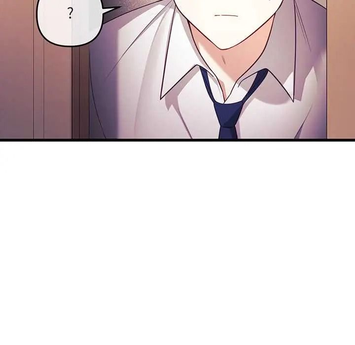 立志当VJ的娇妻 - 第1话 - page 174