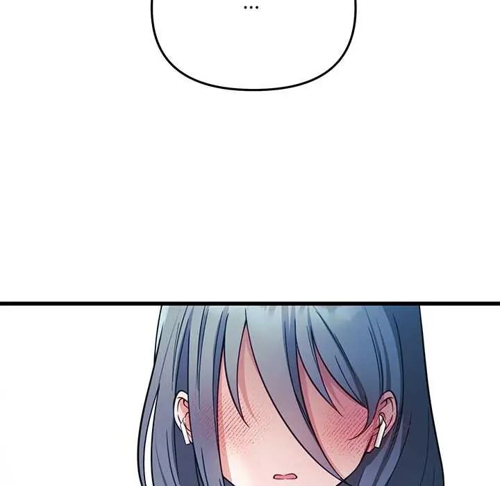 立志当VJ的娇妻 - 第1话 - page 178