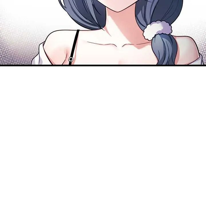 立志当VJ的娇妻 - 第1话 - page 179