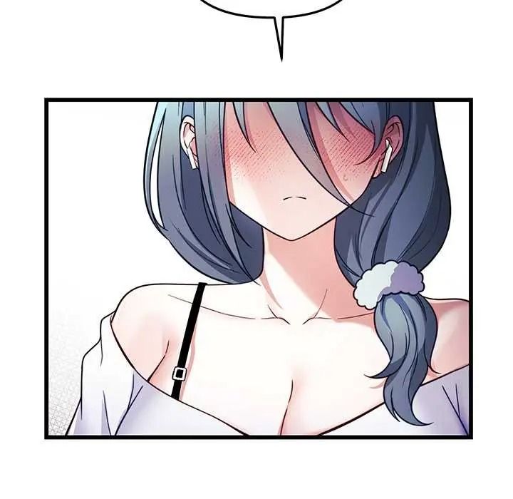 立志当VJ的娇妻 - 第1话 - page 185