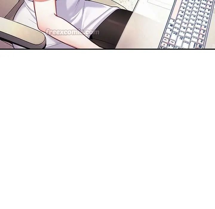 立志当VJ的娇妻 - 第1话 - page 195