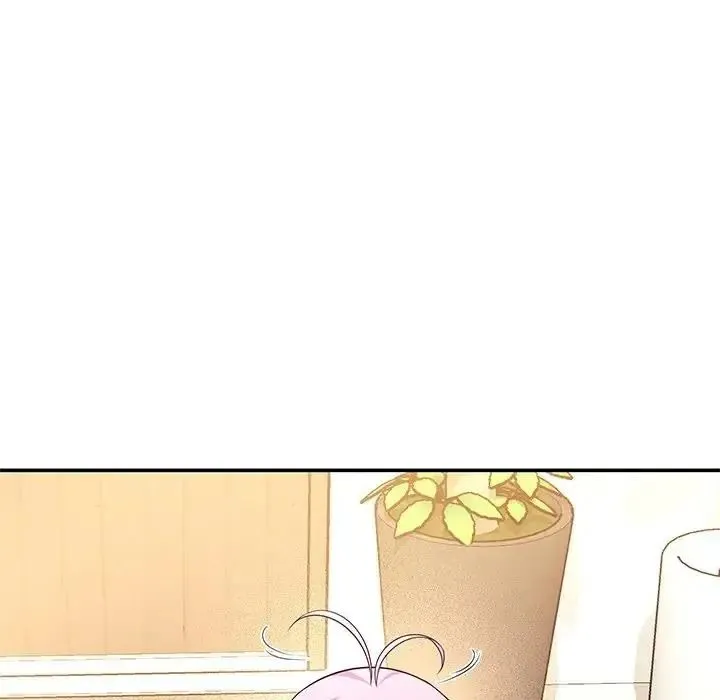 立志当VJ的娇妻 - 第7話 - page 40