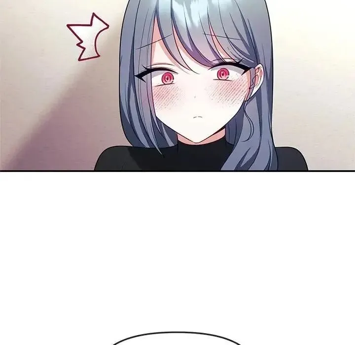 立志当VJ的娇妻 - 第7話 - page 103