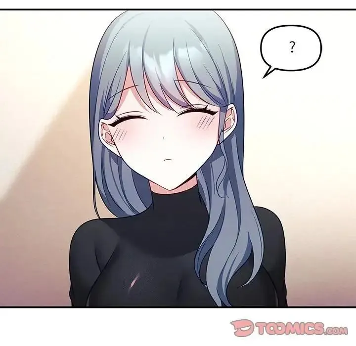 立志当VJ的娇妻 - 第7話 - page 140
