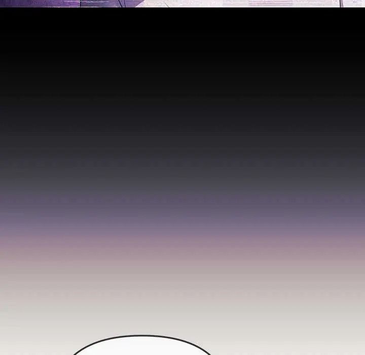 立志当VJ的娇妻 - 第3话 - page 20