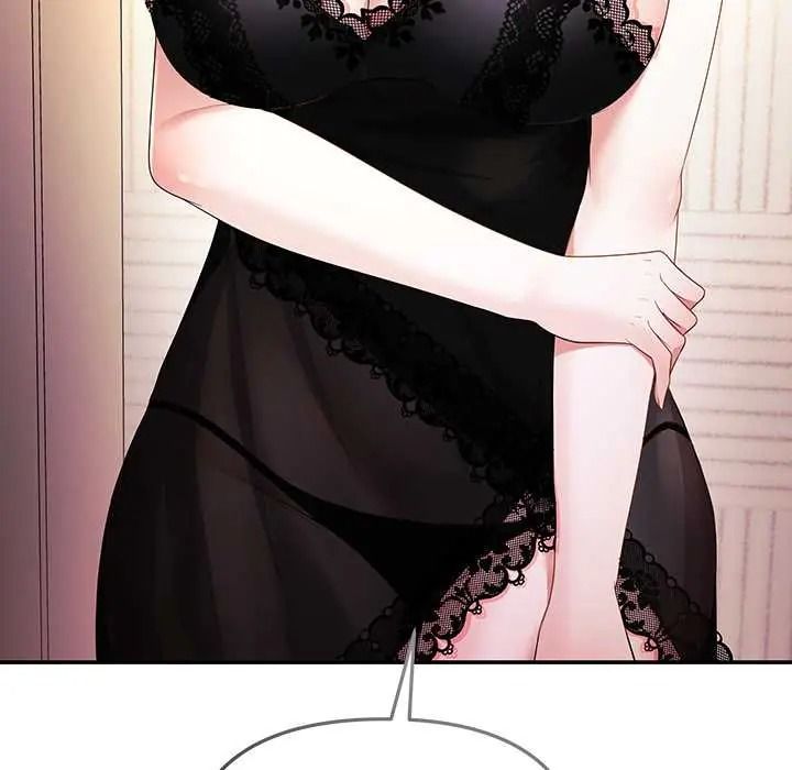 立志当VJ的娇妻 - 第3话 - page 61