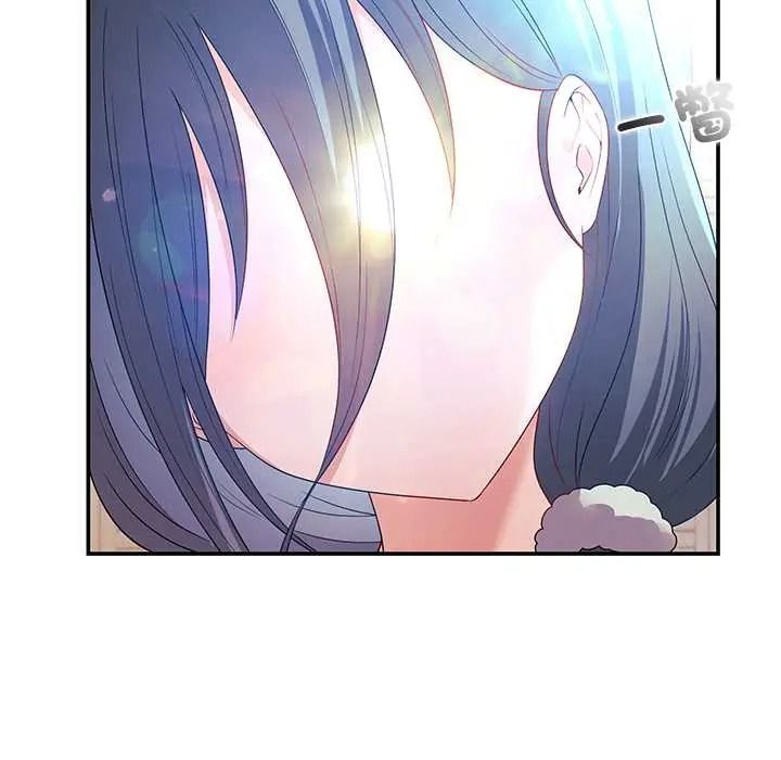 立志当VJ的娇妻 - 第3话 - page 63