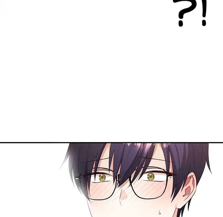 立志当VJ的娇妻 - 第3话 - page 67