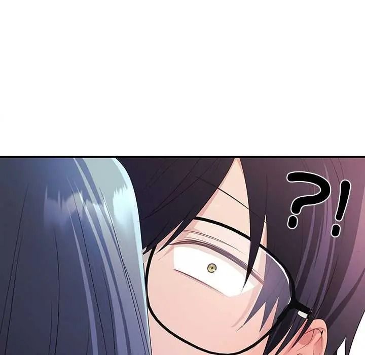 立志当VJ的娇妻 - 第3话 - page 73