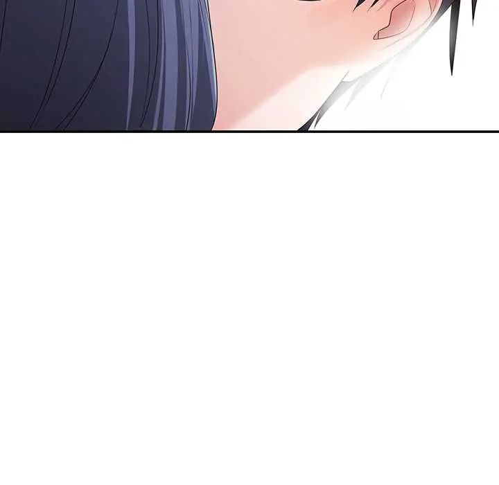 立志当VJ的娇妻 - 第3话 - page 74