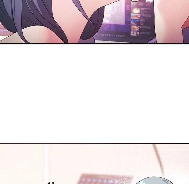 立志当VJ的娇妻 - 第3话 - page 93