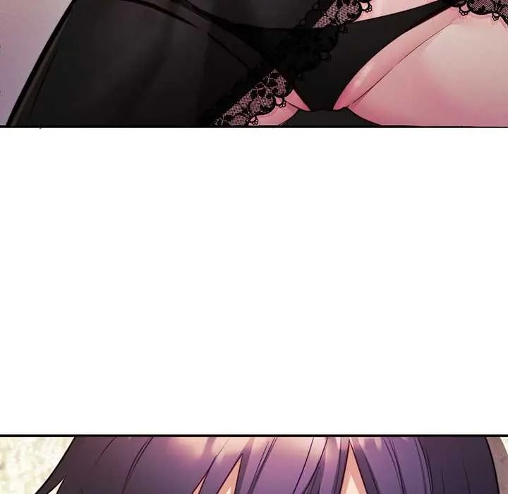 立志当VJ的娇妻 - 第3话 - page 112