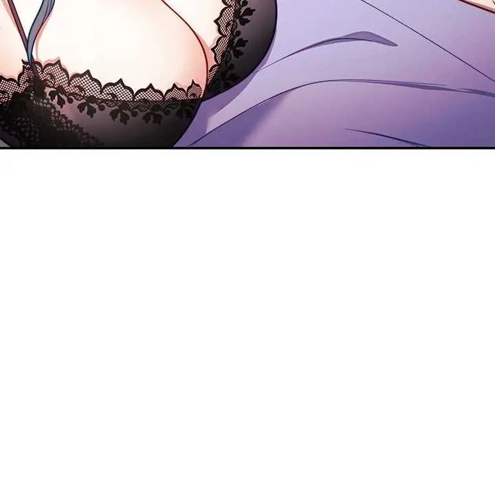 立志当VJ的娇妻 - 第3话 - page 121