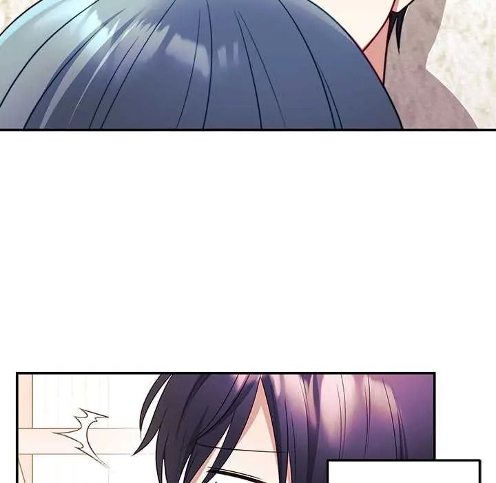 立志当VJ的娇妻 - 第3话 - page 123