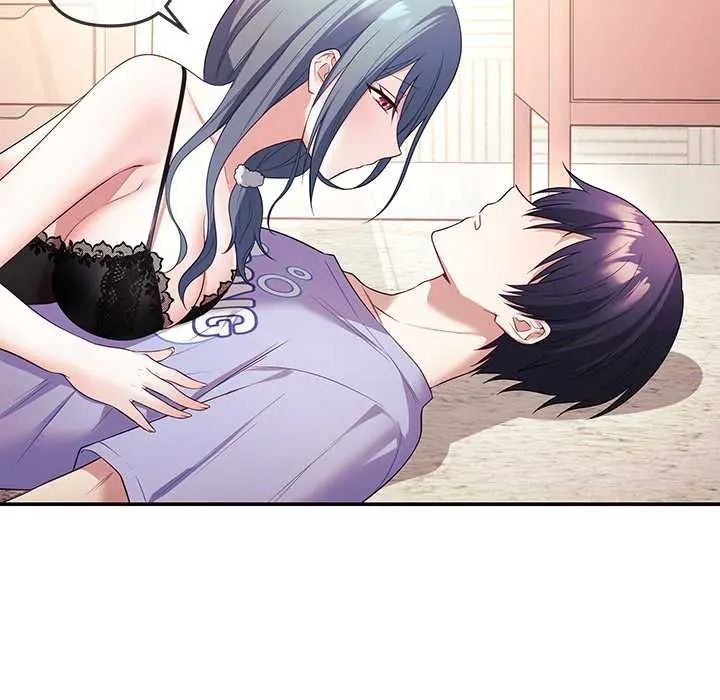 立志当VJ的娇妻 - 第3话 - page 130