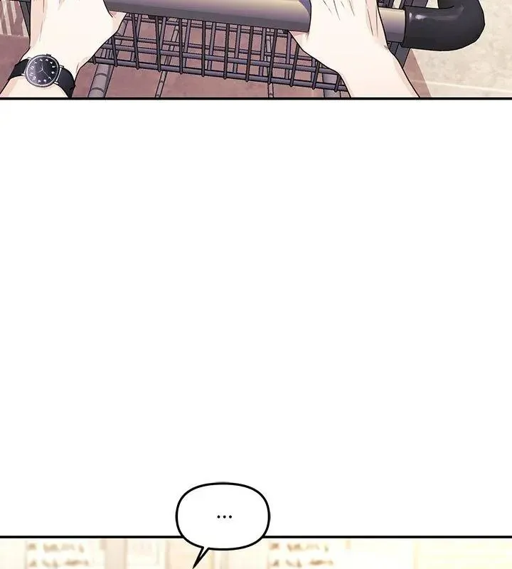 立志当VJ的娇妻 - 第6話 - page 3
