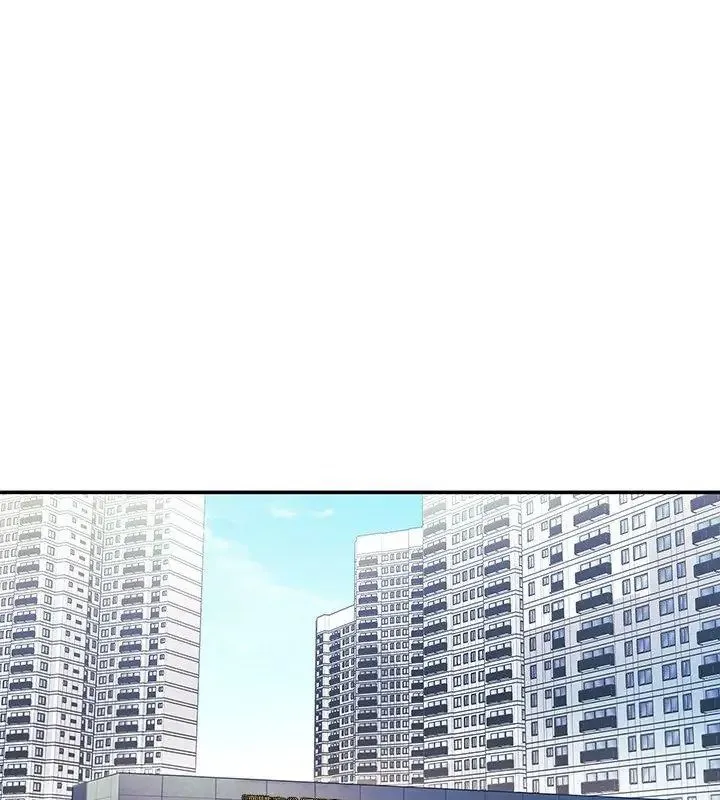 立志当VJ的娇妻 - 第6話 - page 84