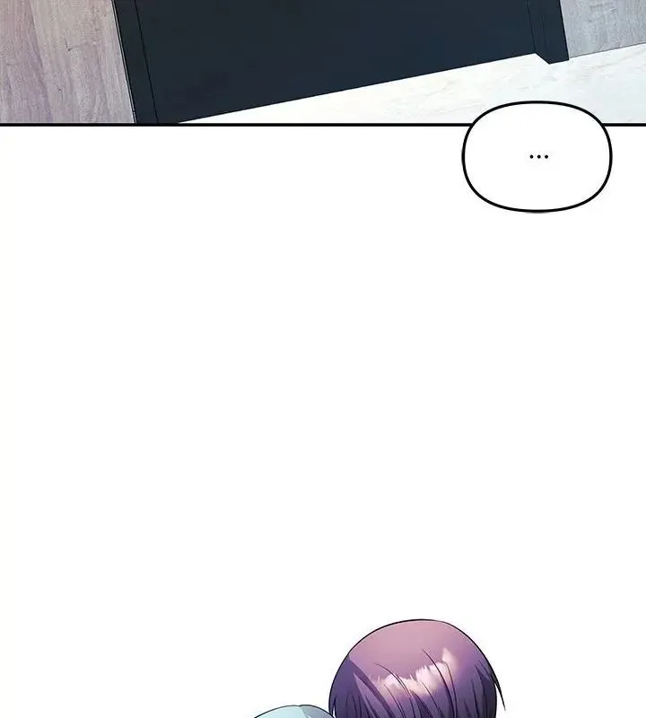 立志当VJ的娇妻 - 第6話 - page 87