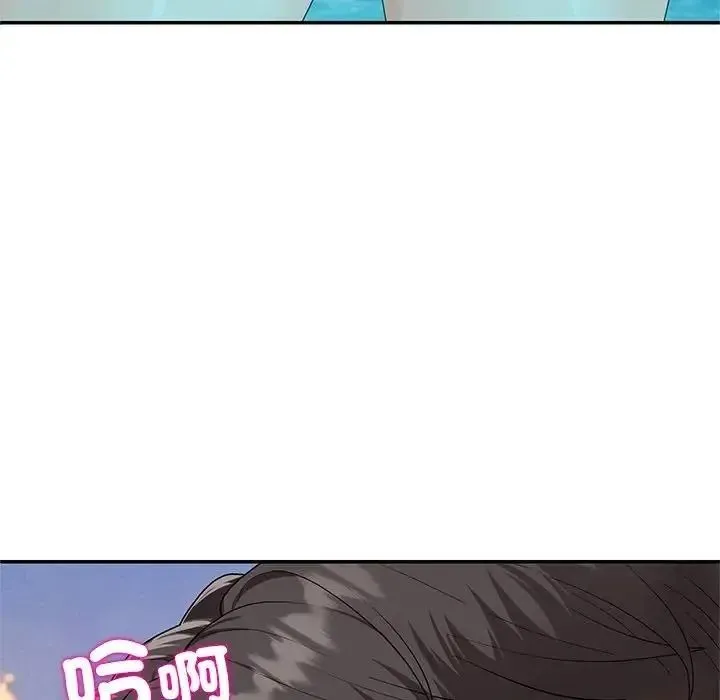 无人岛之主 - 第8話 - page 38